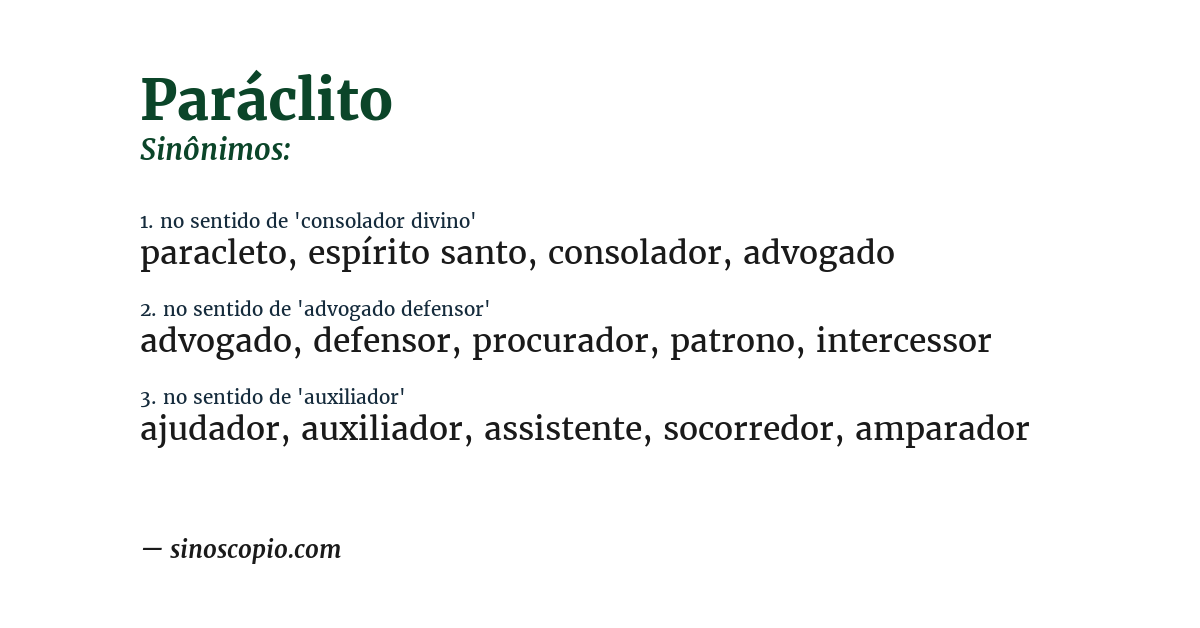Sinônimo de paráclito