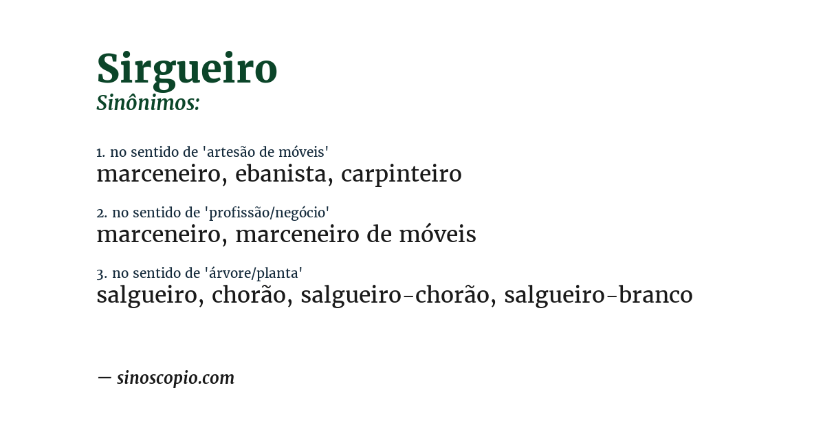 Sinônimo de sirgueiro