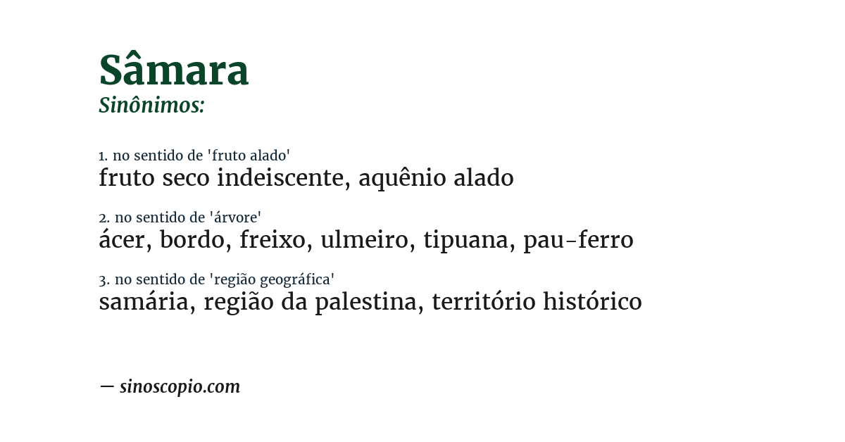 Sinônimo de sâmara