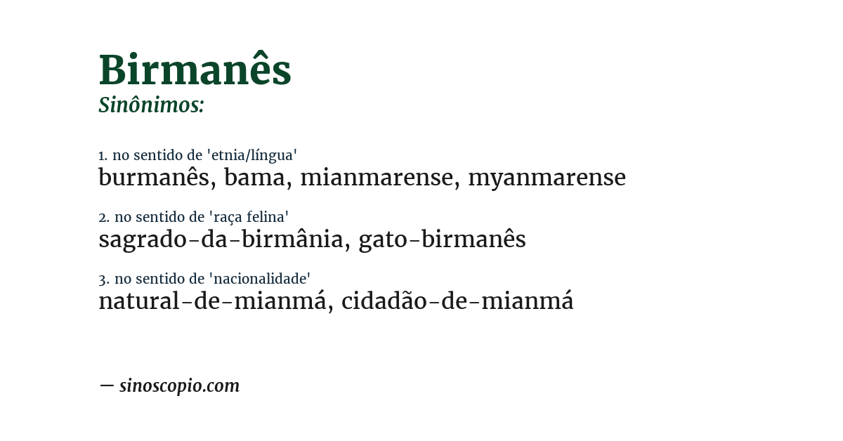 Sinônimo de birmanês
