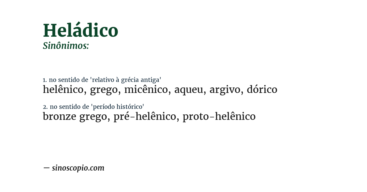 Sinônimo de heládico