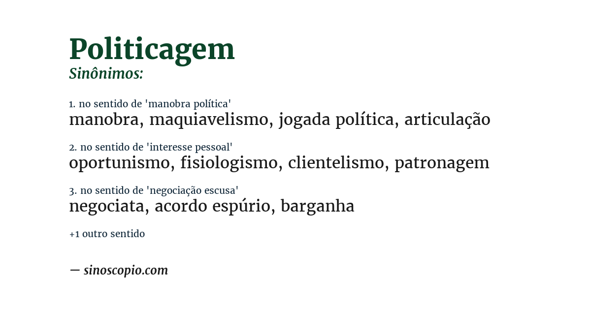 Sinônimo de politicagem