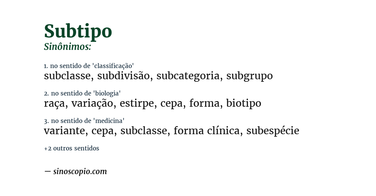 Sinônimo de subtipo