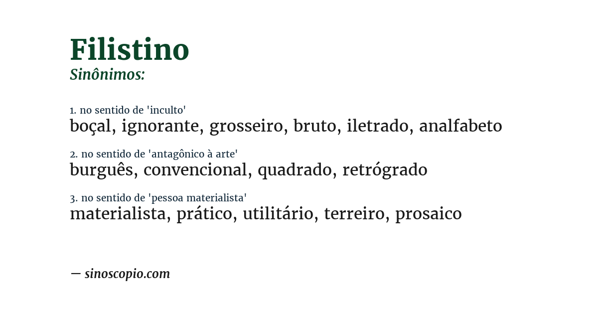 Sinônimo de filistino