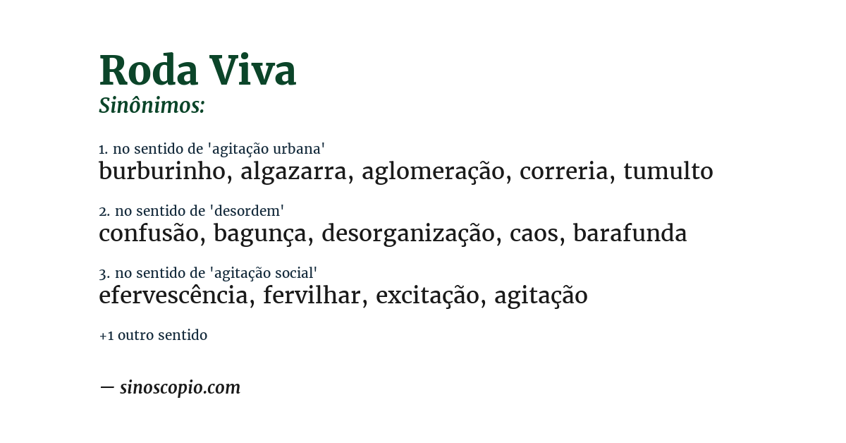 Sinônimo de roda viva