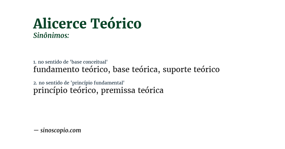 Sinônimo de alicerce teórico