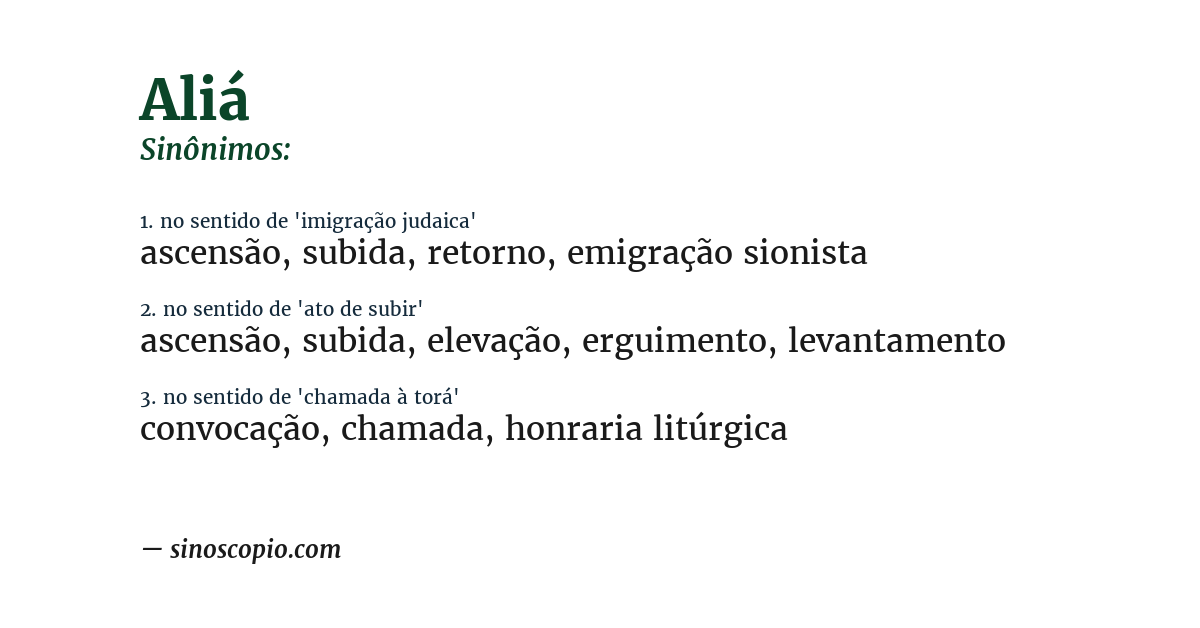 Sinônimo de aliá
