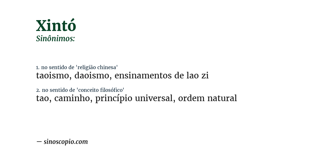 Sinônimo de xintó