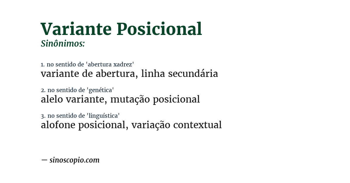Sinônimo de variante posicional