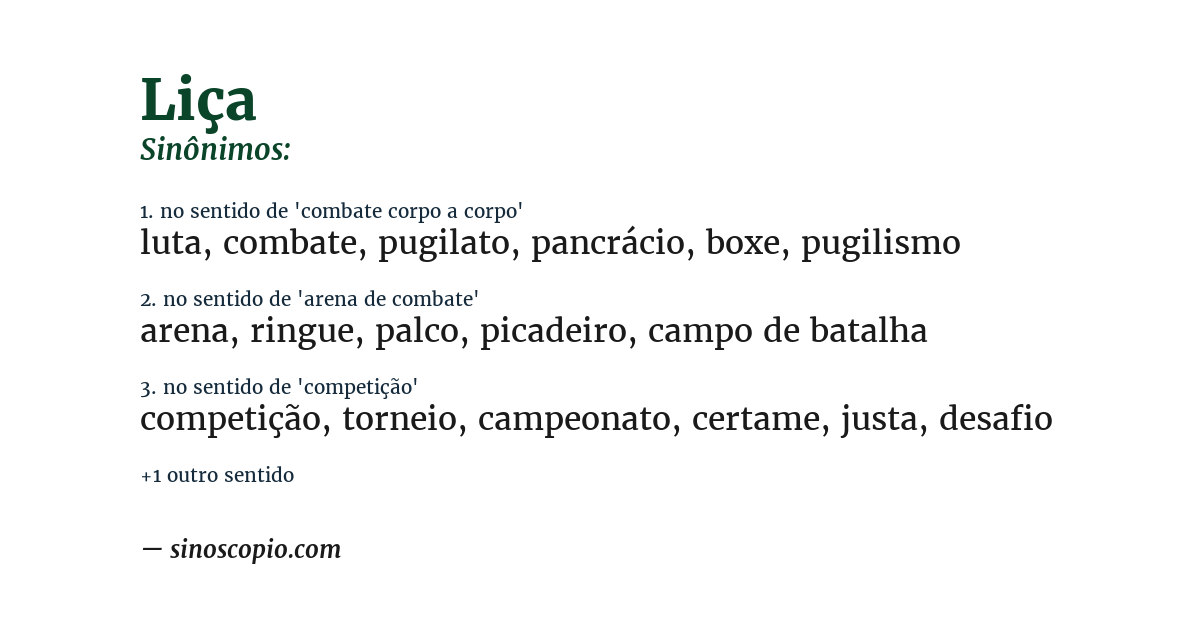 Sinônimo de liça