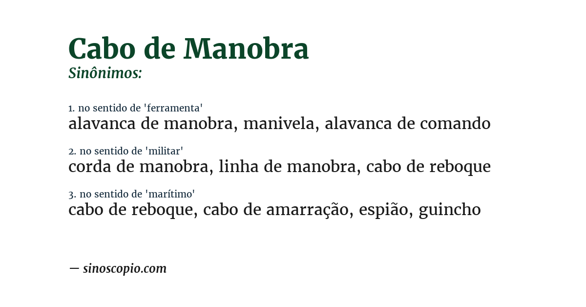 Sinônimo de cabo de manobra