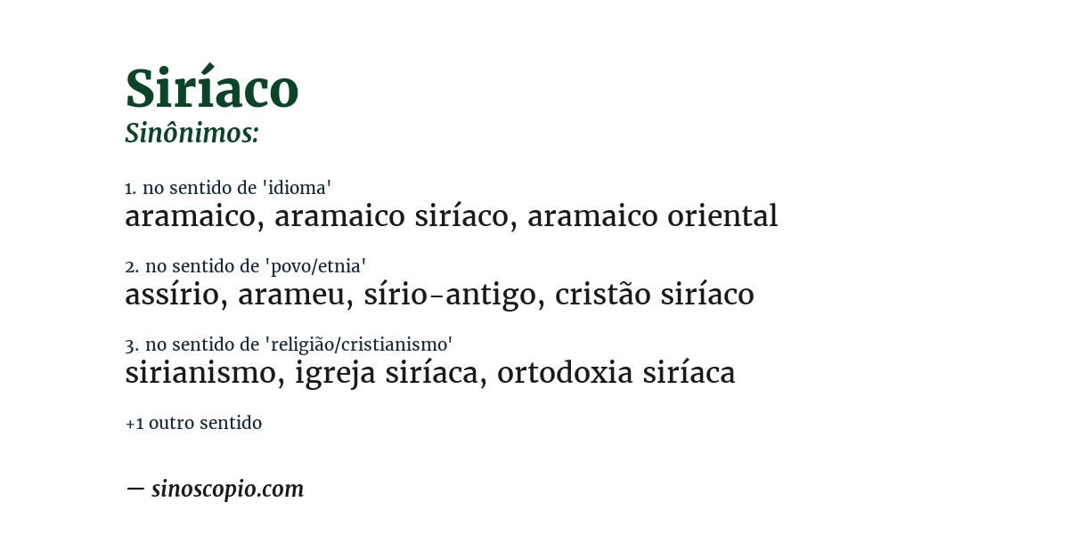 Sinônimo de siríaco