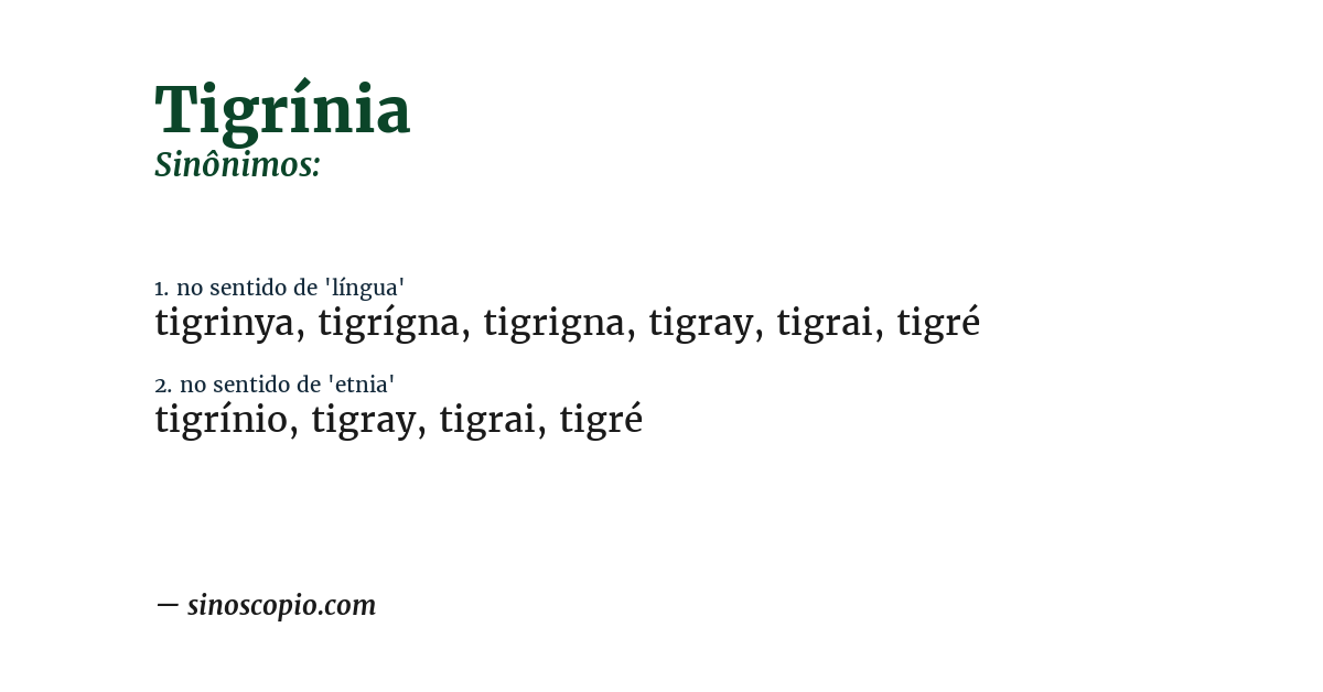 Sinônimo de tigrínia