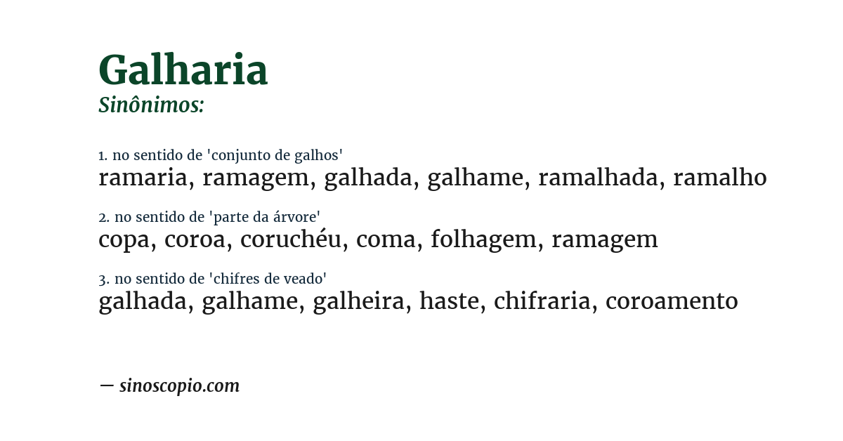 Sinônimo de galharia