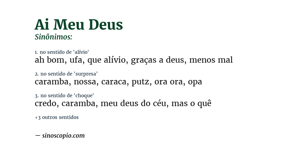 Sinônimo de ai meu deus