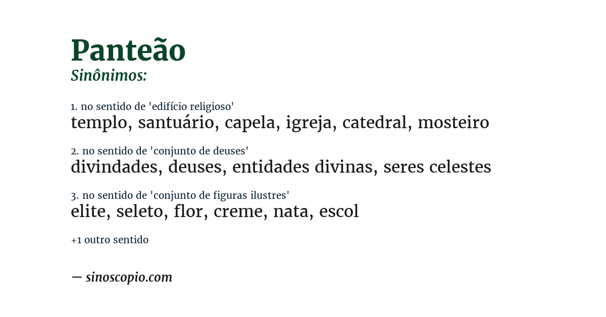 Sinônimo de panteão