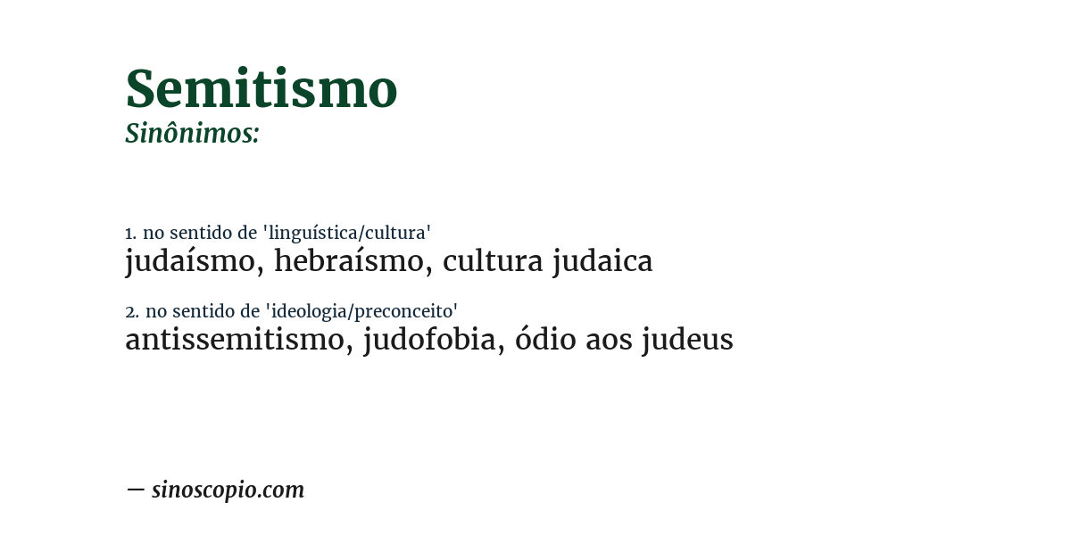 Sinônimo de semitismo
