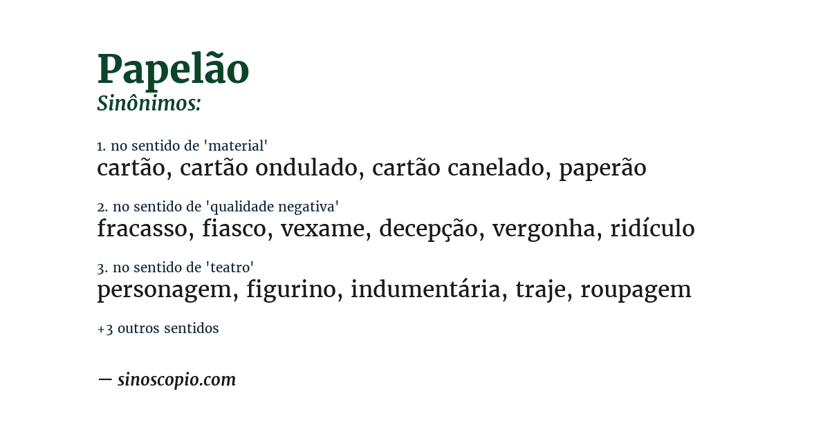 Sinônimo de papelão