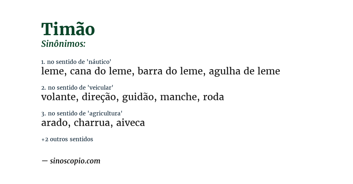 Sinônimo de timão