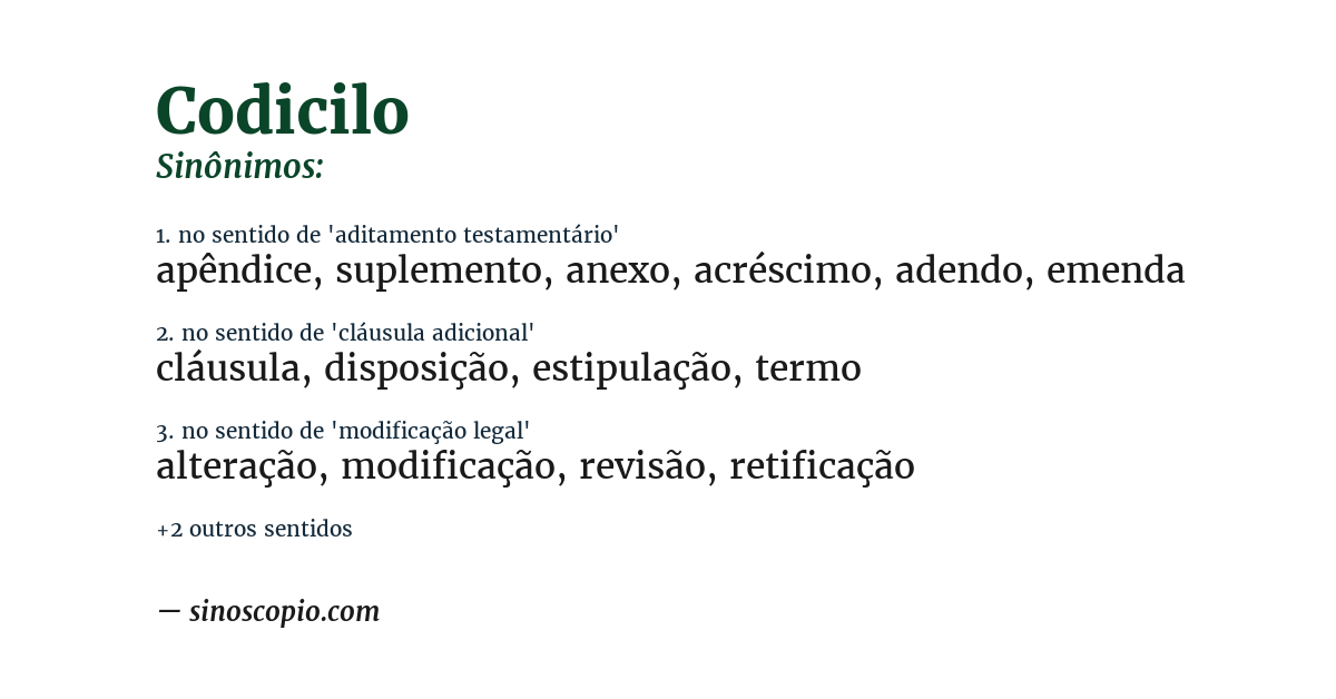 Sinônimo de codicilo