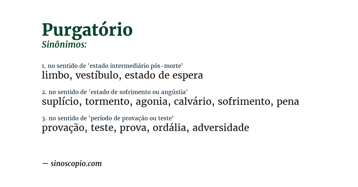 Sinônimo de purgatório