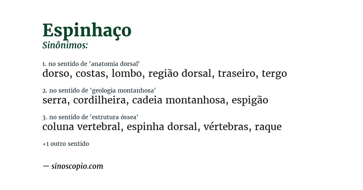 Sinônimo de espinhaço