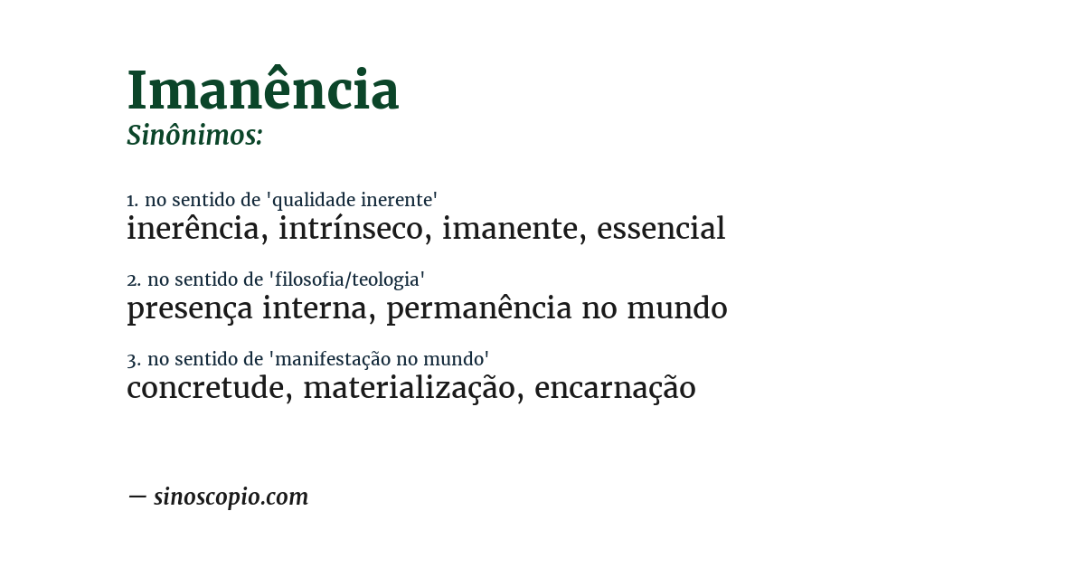Sinônimo de imanência